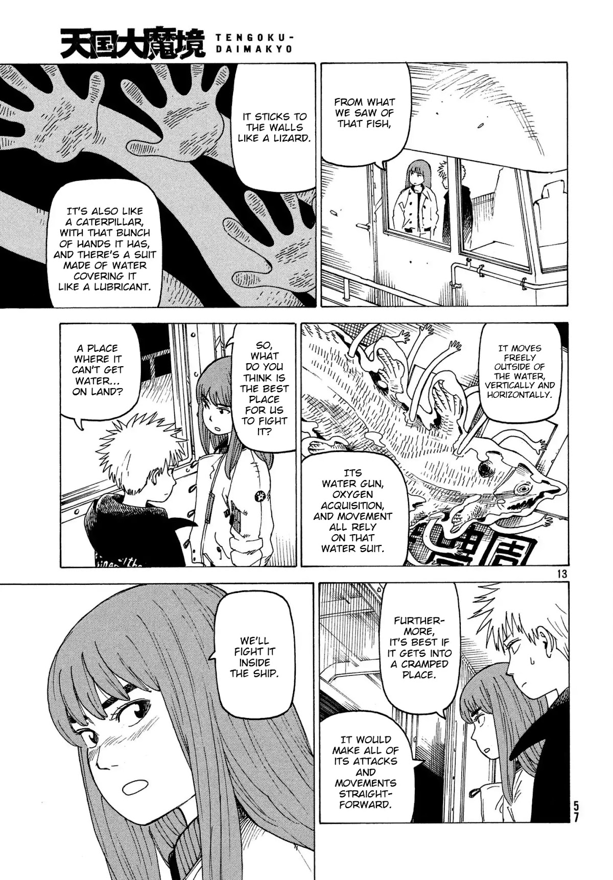 Tengoku Daimakyo chapter 11 page 13