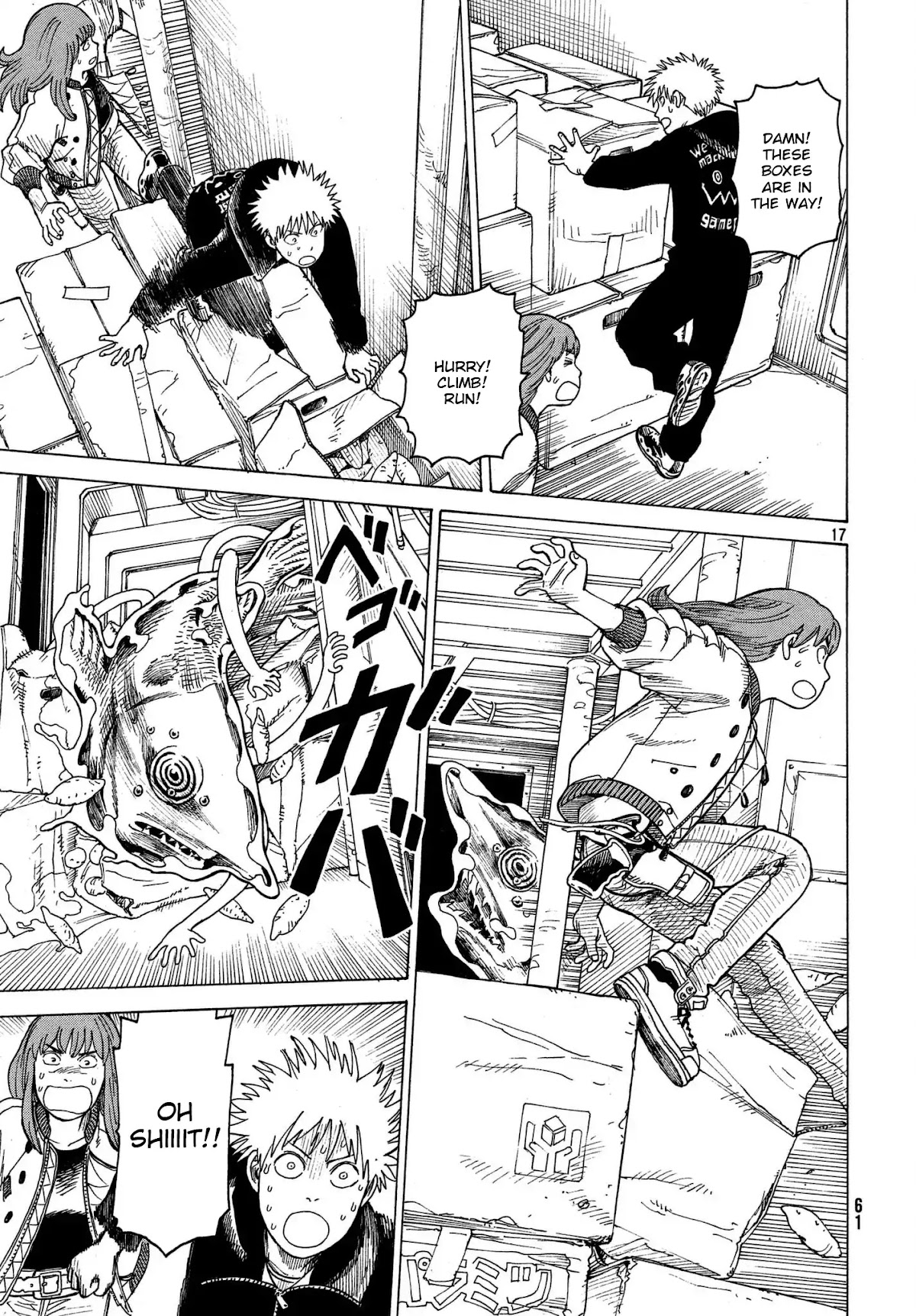 Tengoku Daimakyo chapter 11 page 17