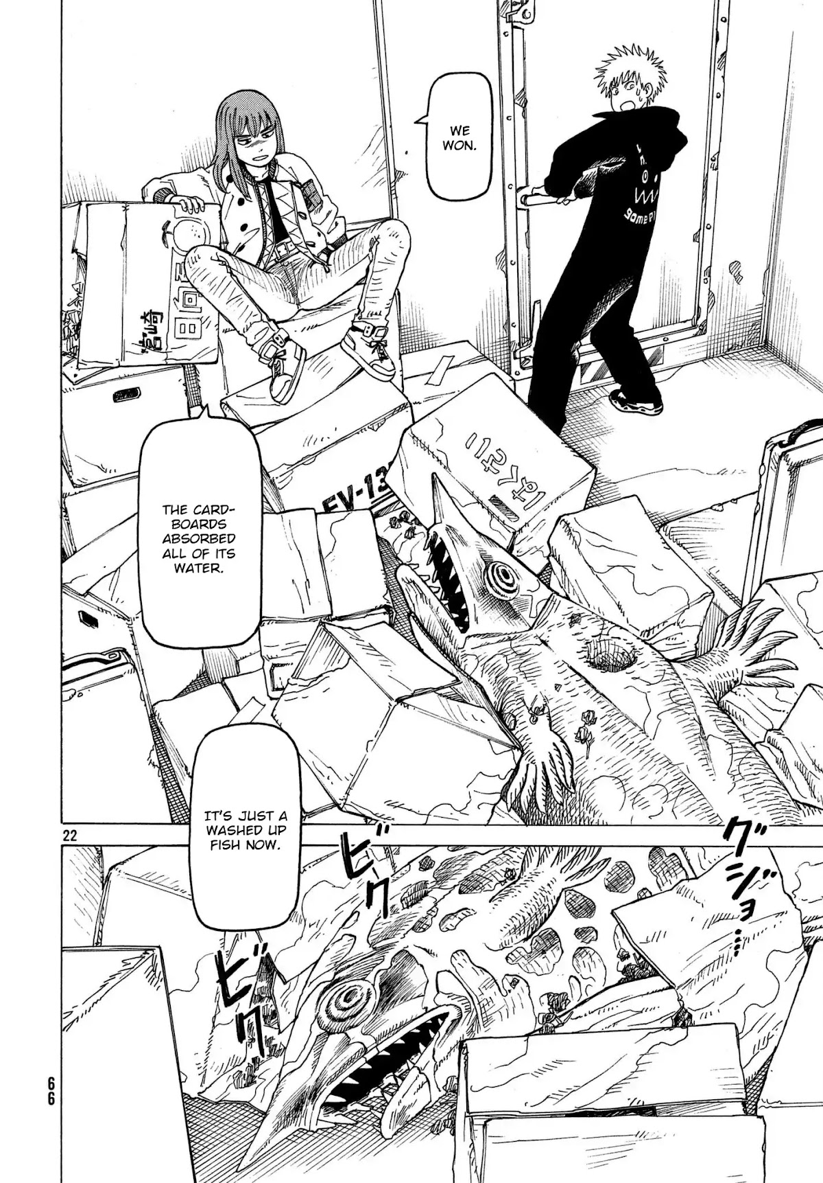 Tengoku Daimakyo chapter 11 page 22