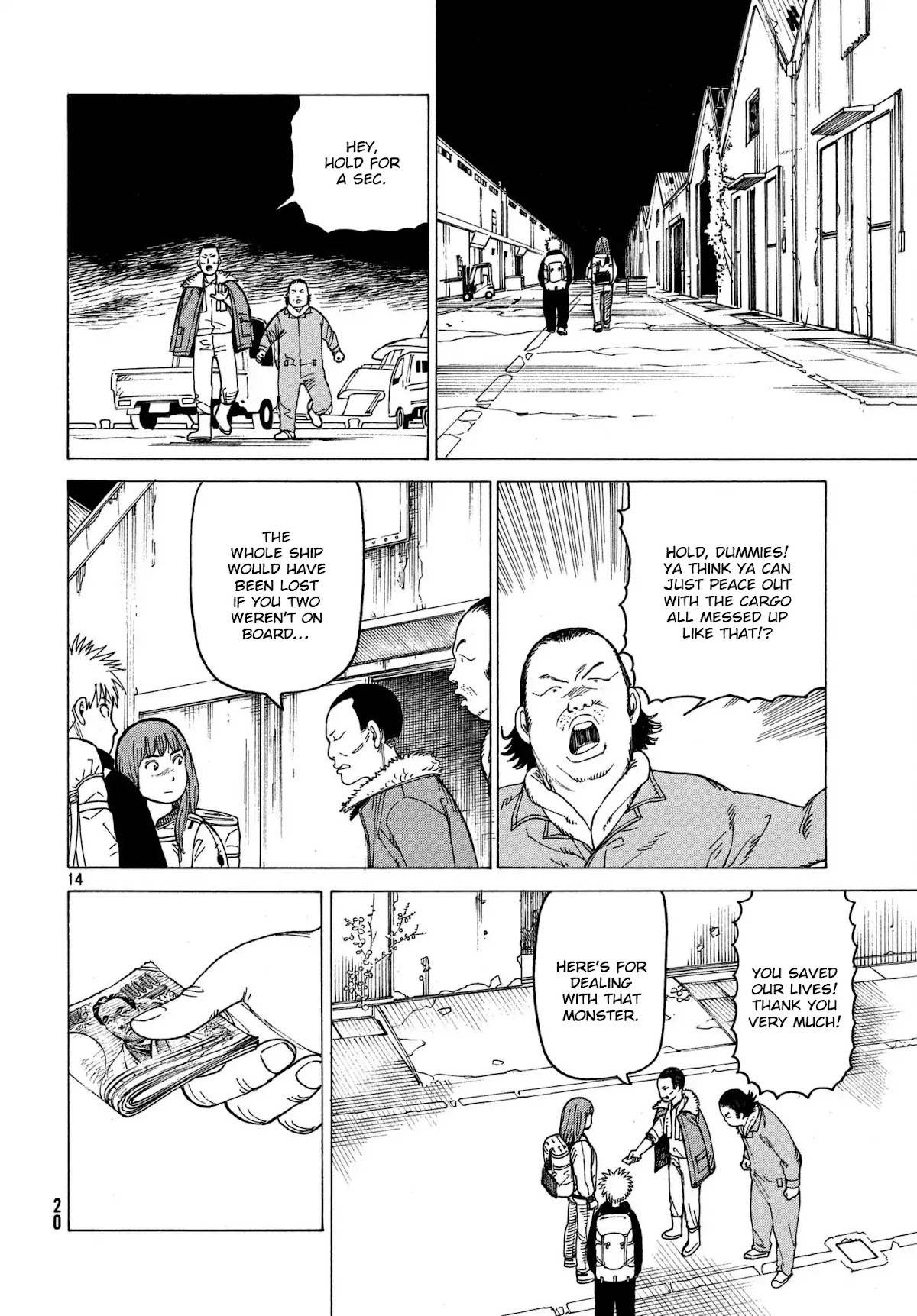 Tengoku Daimakyo chapter 12 page 14