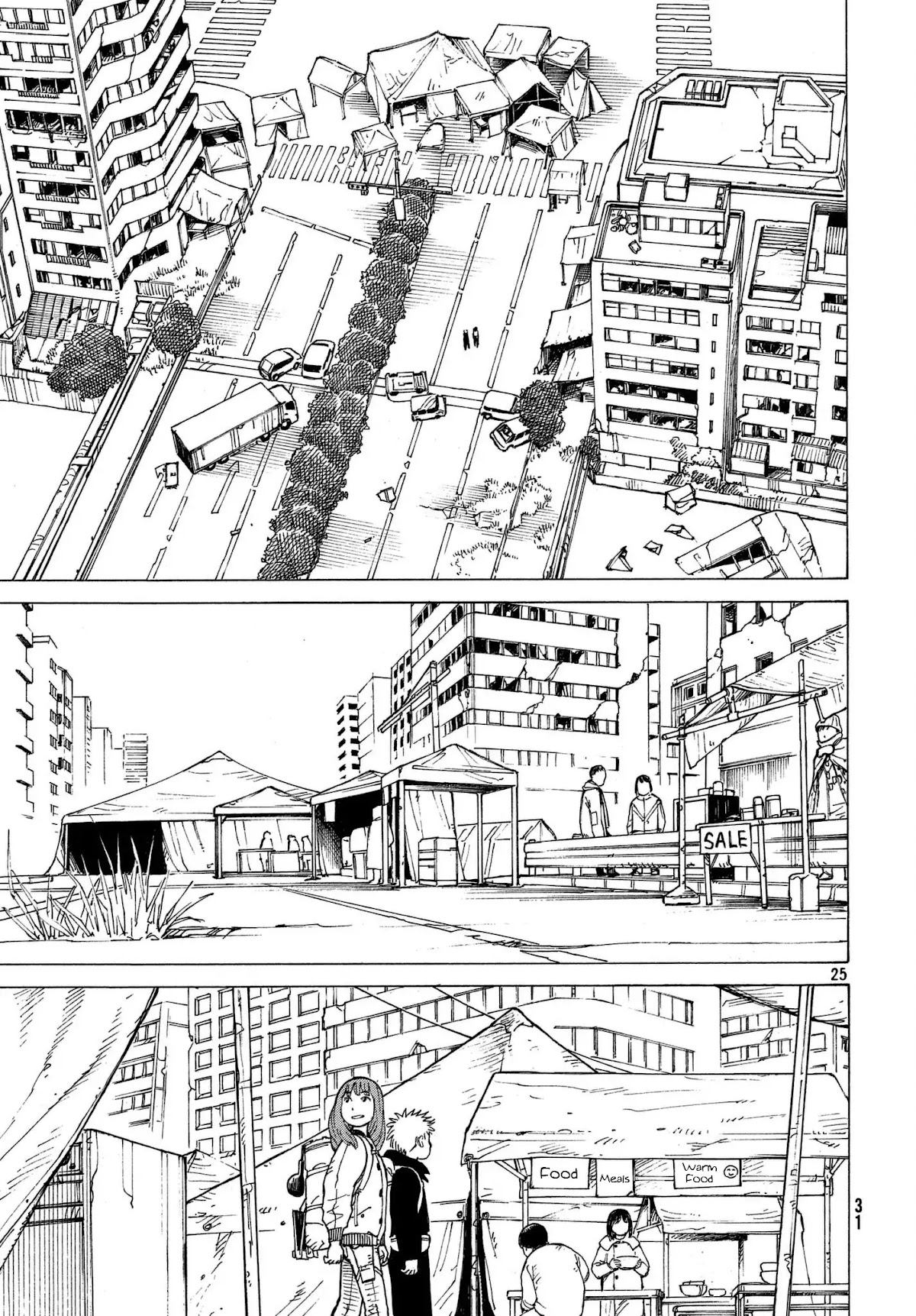 Tengoku Daimakyo chapter 12 page 25