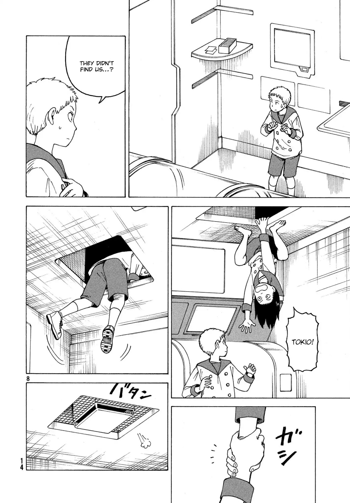 Tengoku Daimakyo chapter 12 page 8