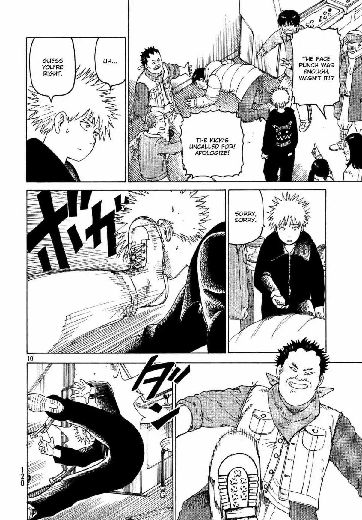 Tengoku Daimakyo chapter 13 page 10