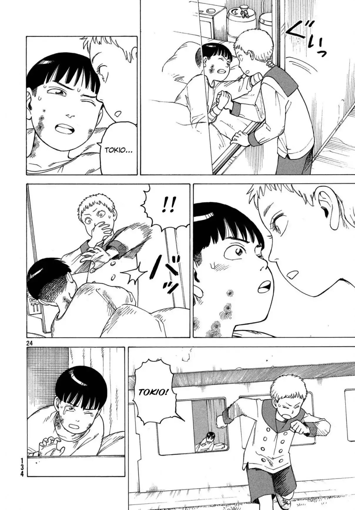 Tengoku Daimakyo chapter 13 page 24