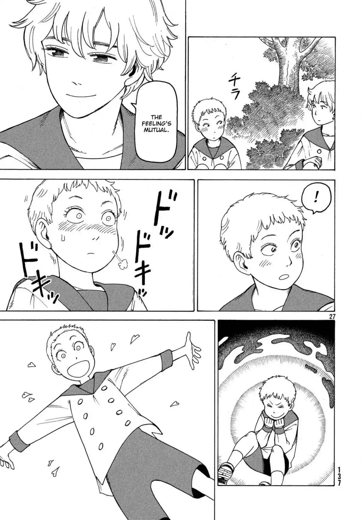 Tengoku Daimakyo chapter 13 page 27