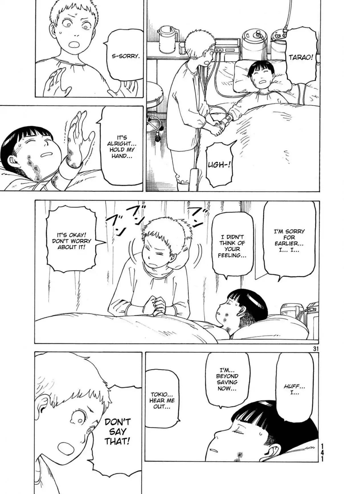 Tengoku Daimakyo chapter 13 page 31