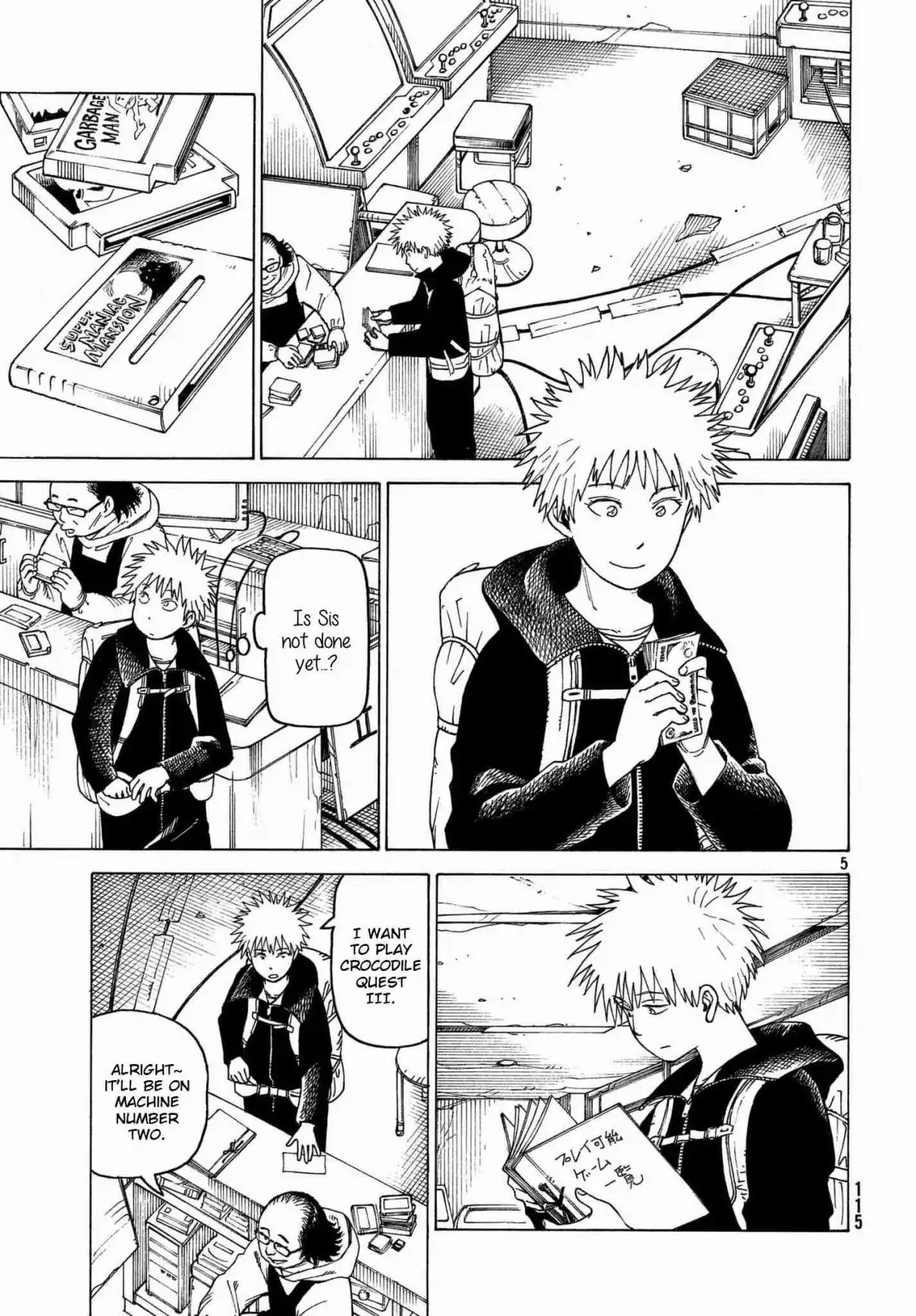 Tengoku Daimakyo chapter 13 page 5