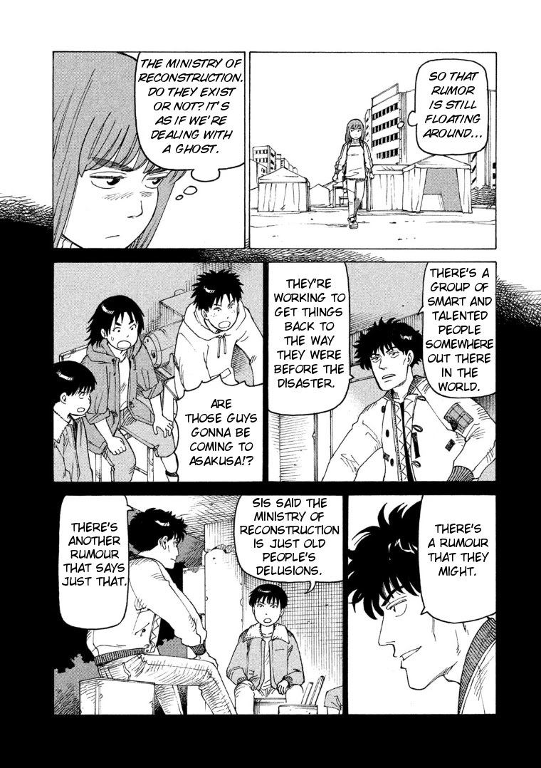 Tengoku Daimakyo chapter 14 page 18