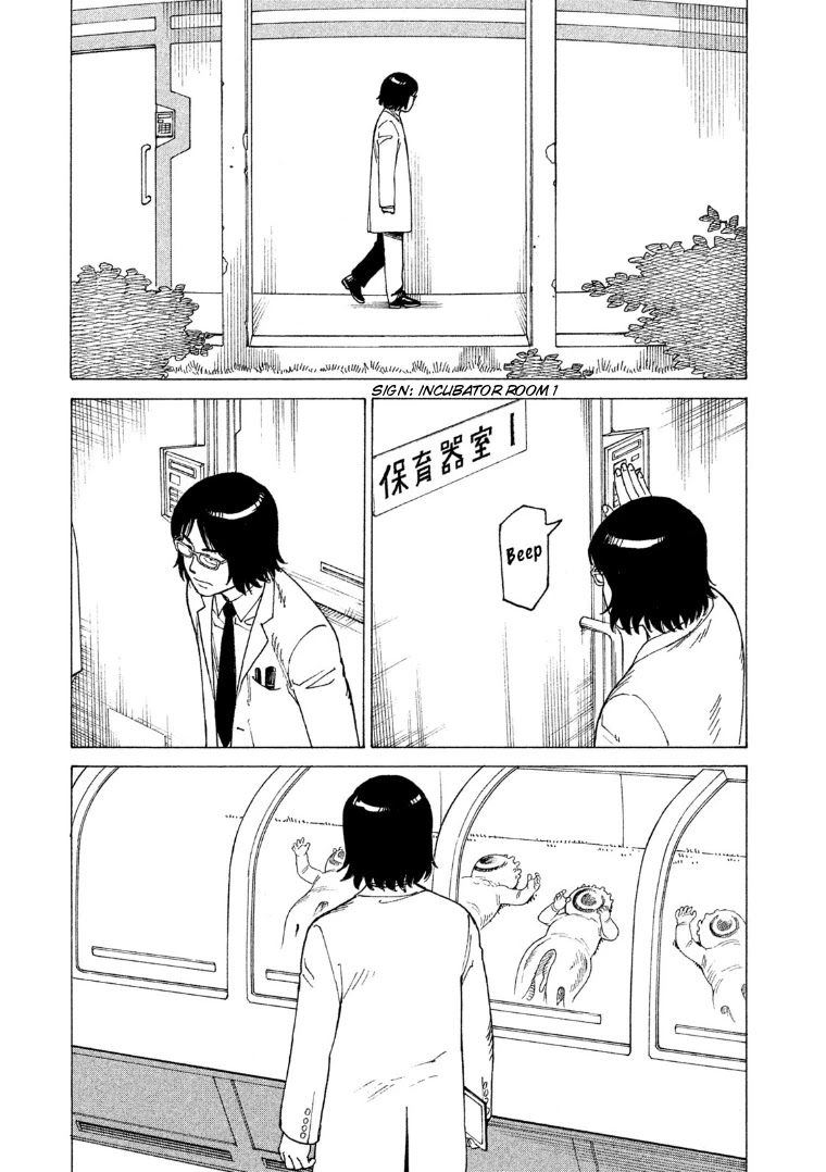 Tengoku Daimakyo chapter 14 page 32