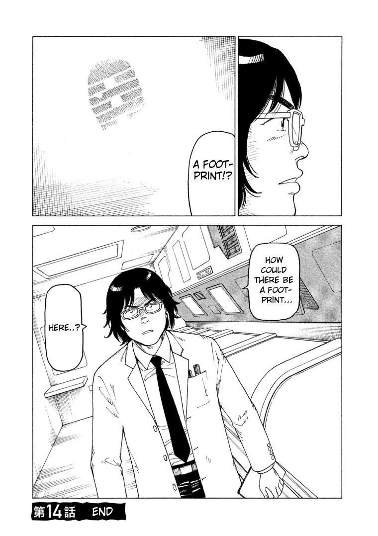 Tengoku Daimakyo chapter 14 page 34