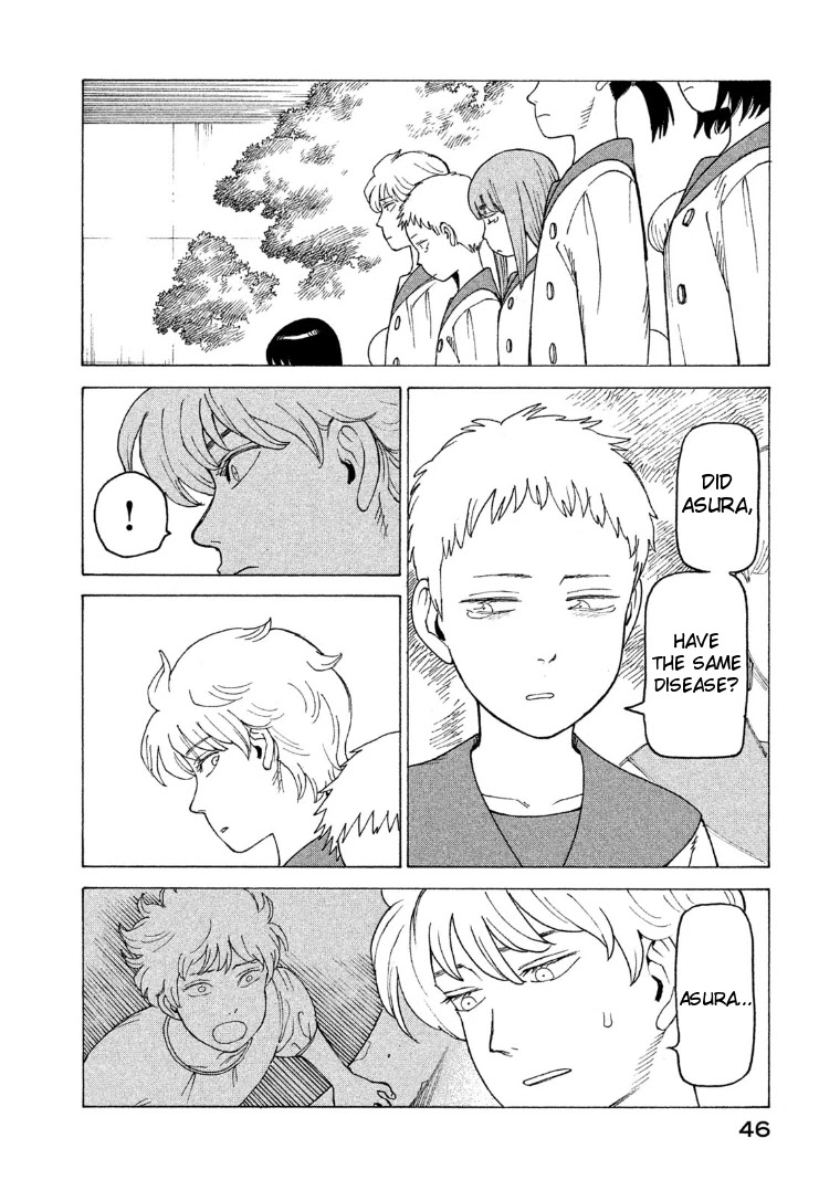 Tengoku Daimakyo chapter 15 page 10