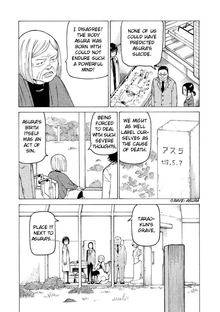 Tengoku Daimakyo chapter 15 page 13