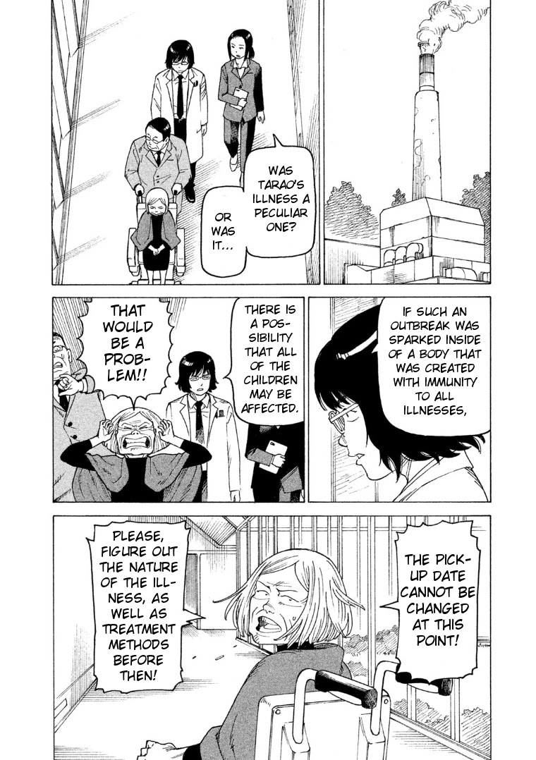 Tengoku Daimakyo chapter 15 page 14