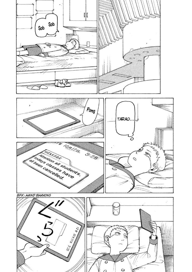 Tengoku Daimakyo chapter 15 page 15