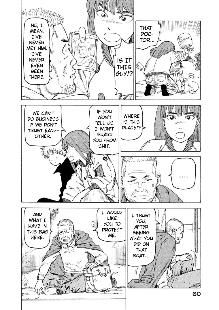 Tengoku Daimakyo chapter 15 page 24