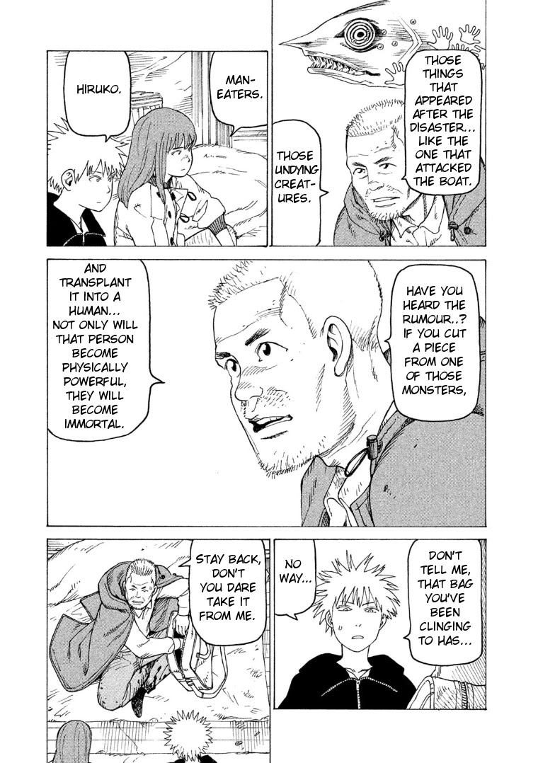 Tengoku Daimakyo chapter 15 page 25