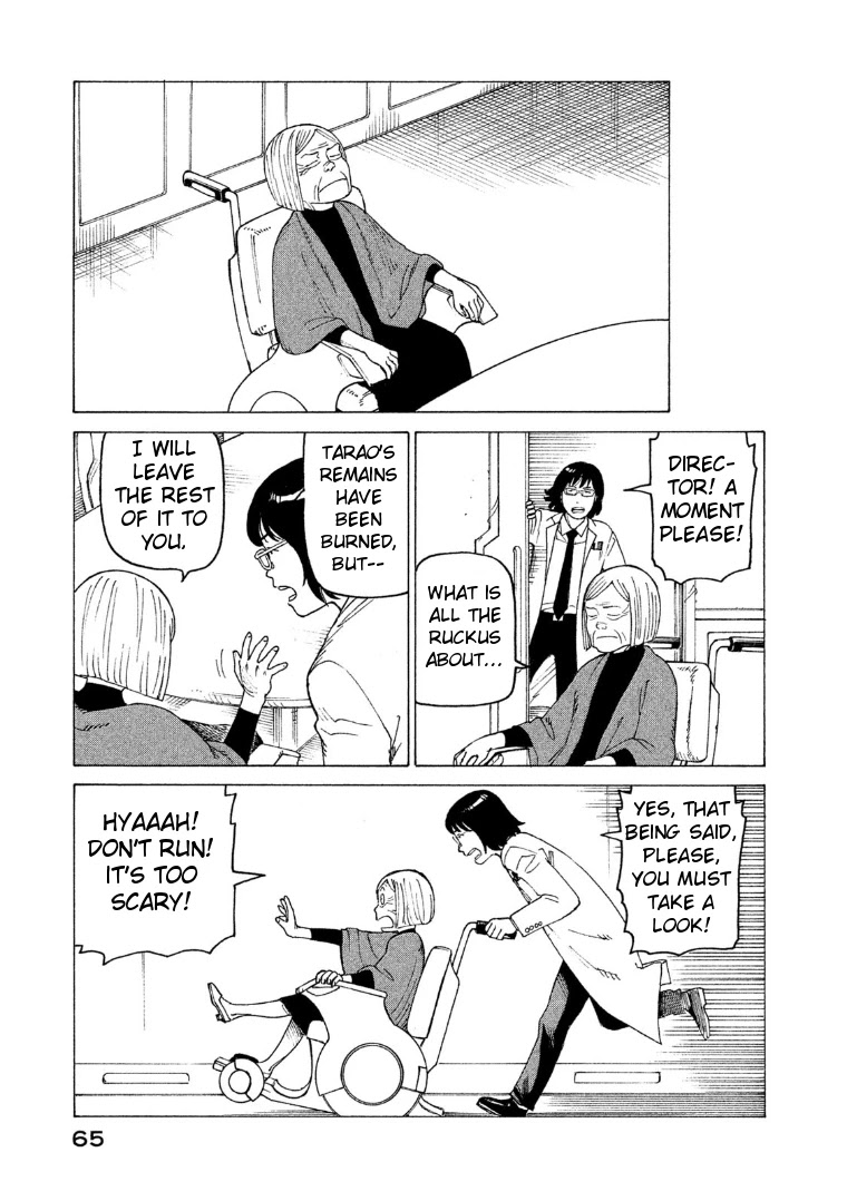 Tengoku Daimakyo chapter 15 page 29