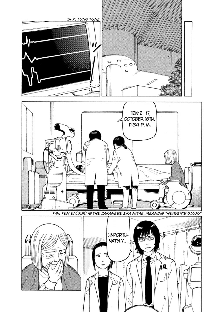 Tengoku Daimakyo chapter 15 page 6