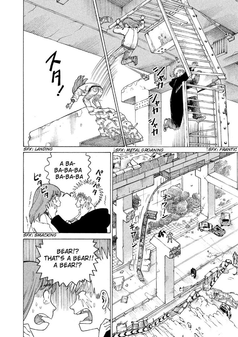 Tengoku Daimakyo chapter 16 page 13