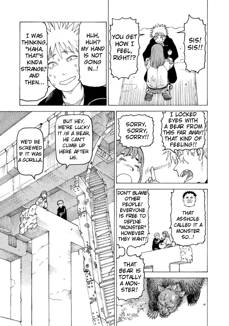 Tengoku Daimakyo chapter 16 page 14