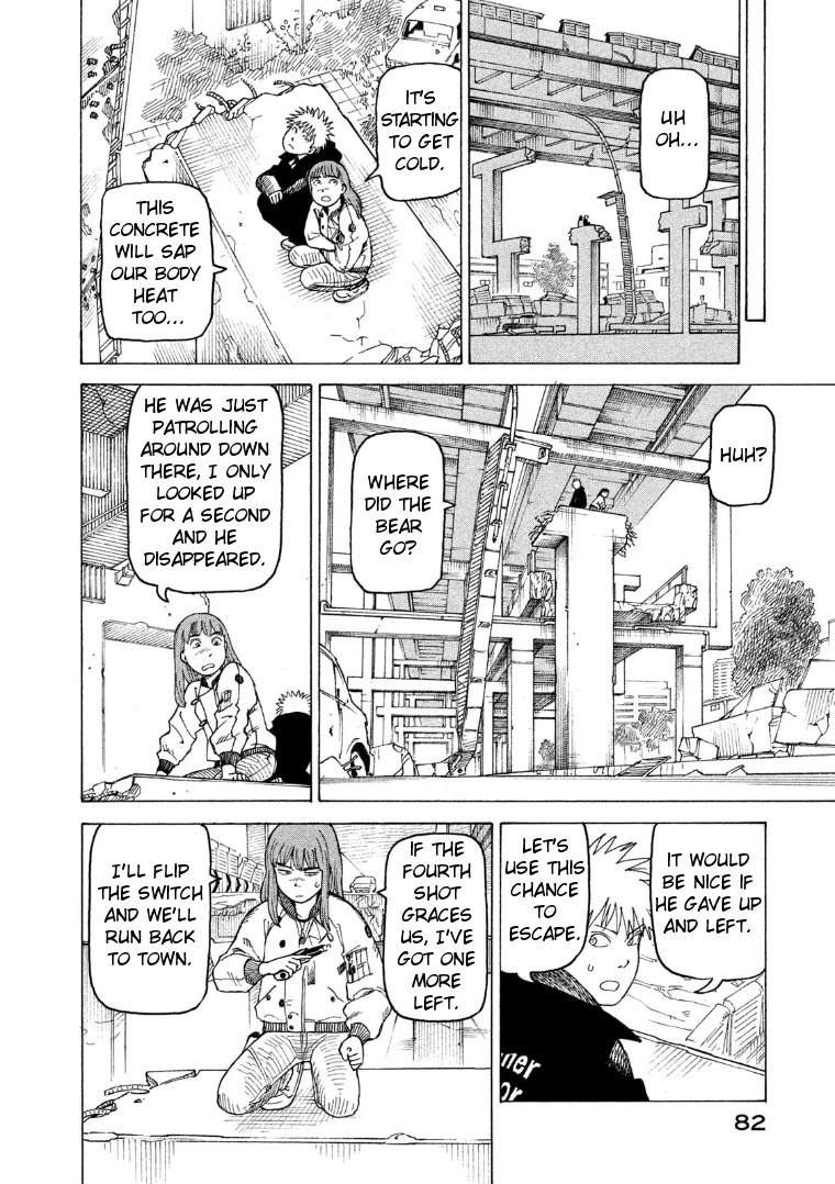 Tengoku Daimakyo chapter 16 page 15