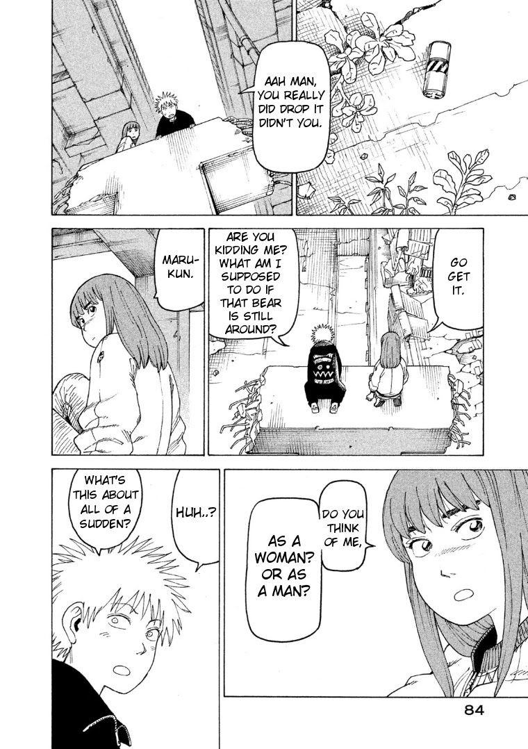 Tengoku Daimakyo chapter 16 page 17