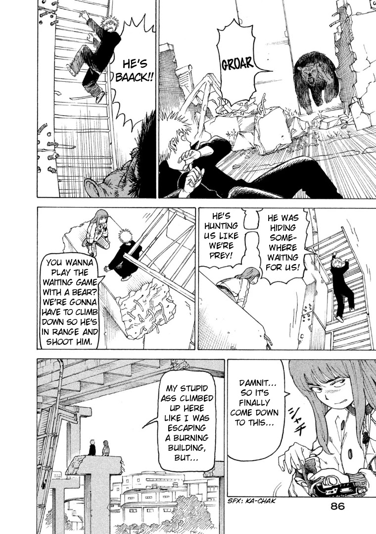 Tengoku Daimakyo chapter 16 page 19