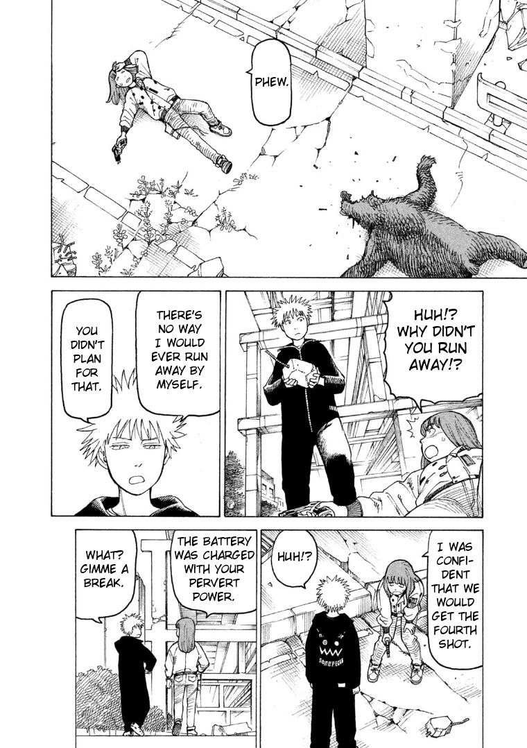 Tengoku Daimakyo chapter 16 page 25