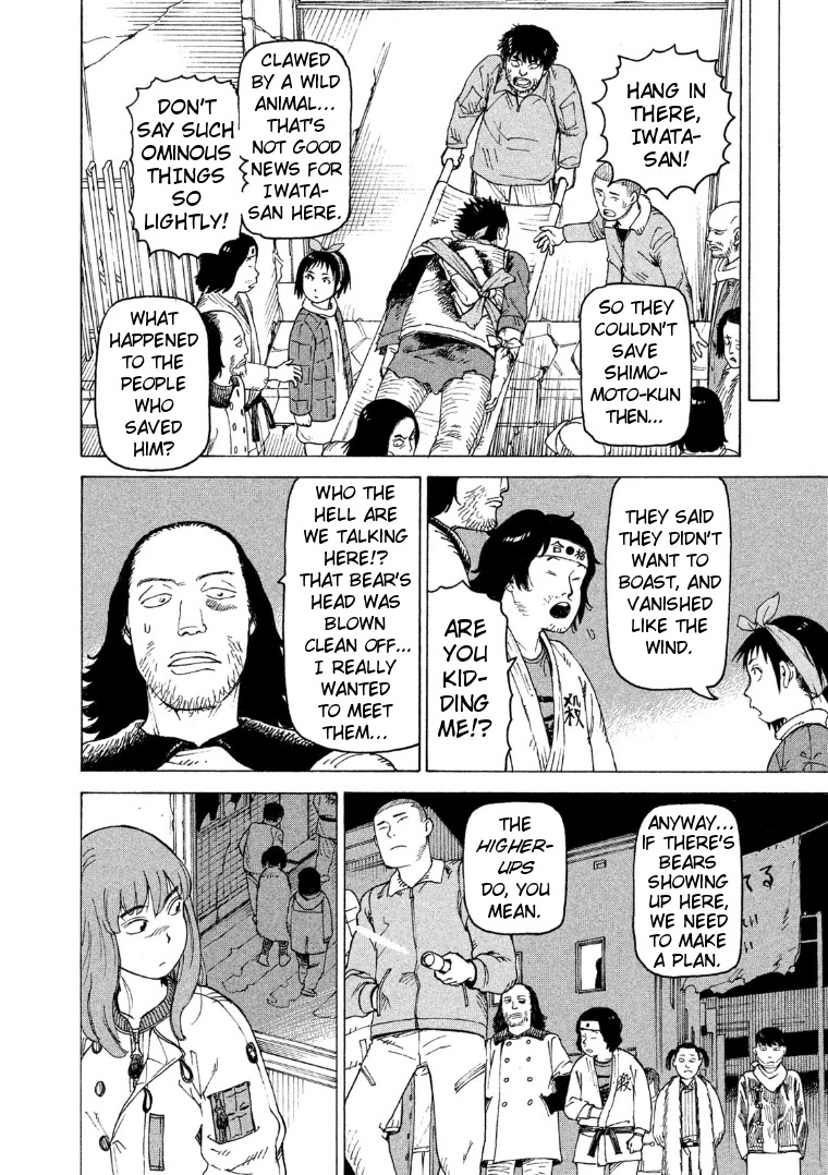 Tengoku Daimakyo chapter 16 page 27