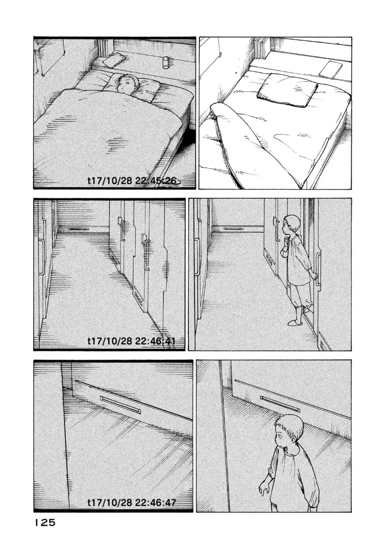 Tengoku Daimakyo chapter 17 page 27