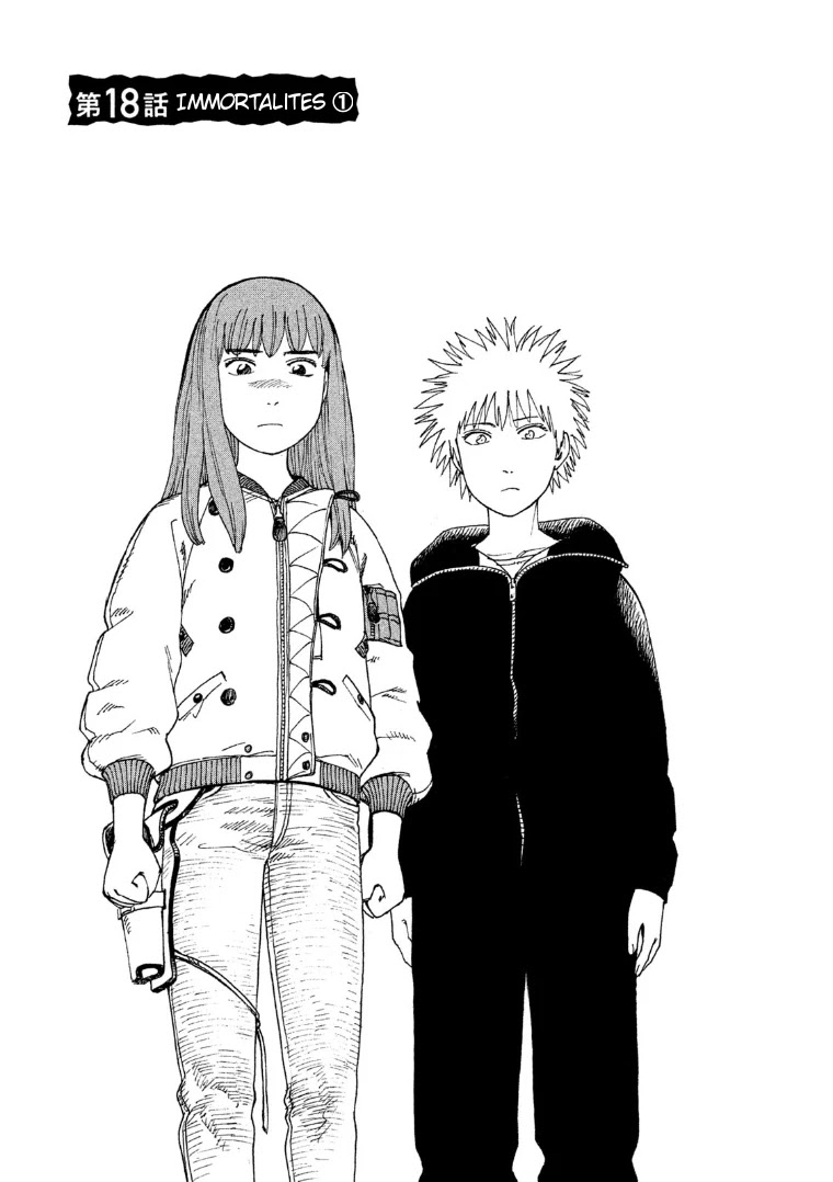 Tengoku Daimakyo chapter 18 page 1