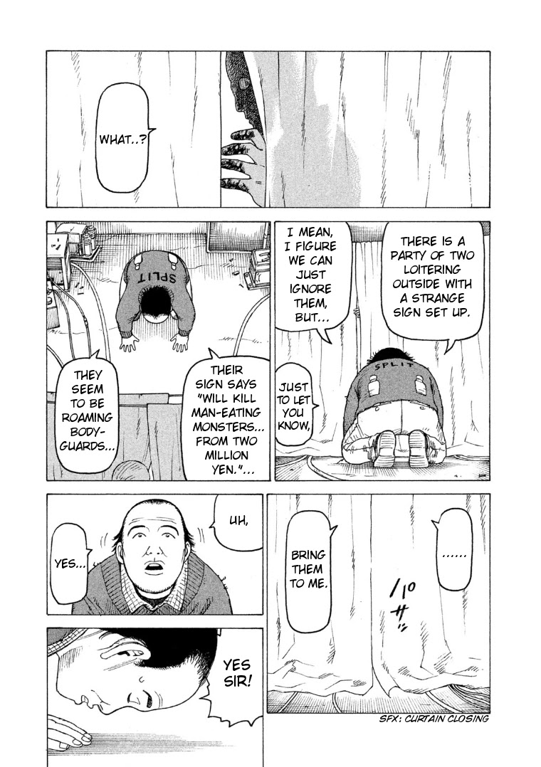 Tengoku Daimakyo chapter 18 page 11