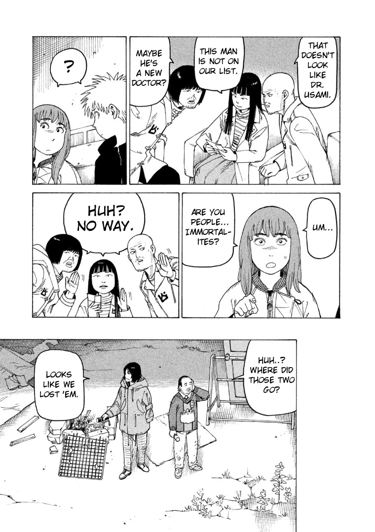 Tengoku Daimakyo chapter 18 page 17