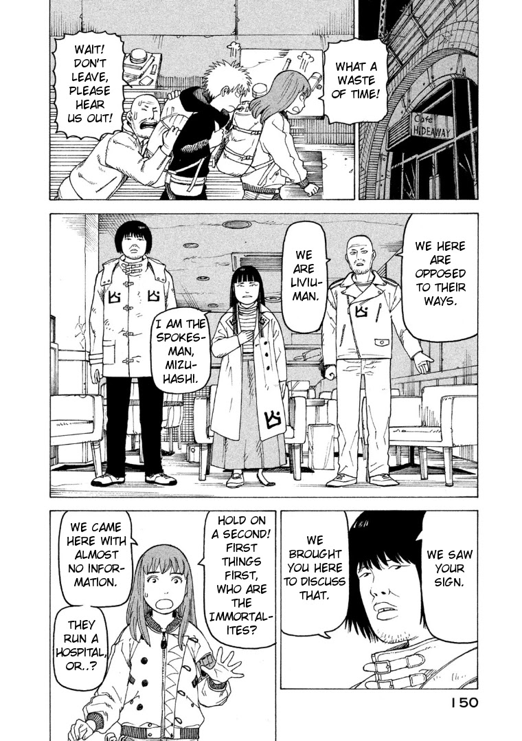 Tengoku Daimakyo chapter 18 page 18