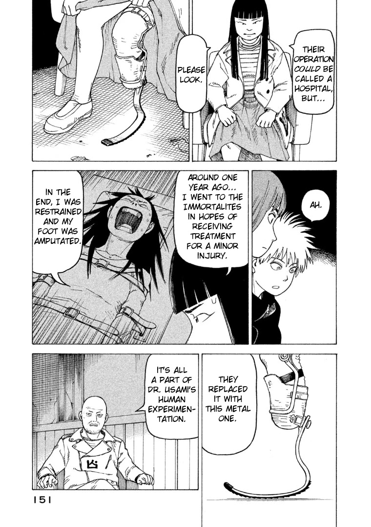 Tengoku Daimakyo chapter 18 page 19