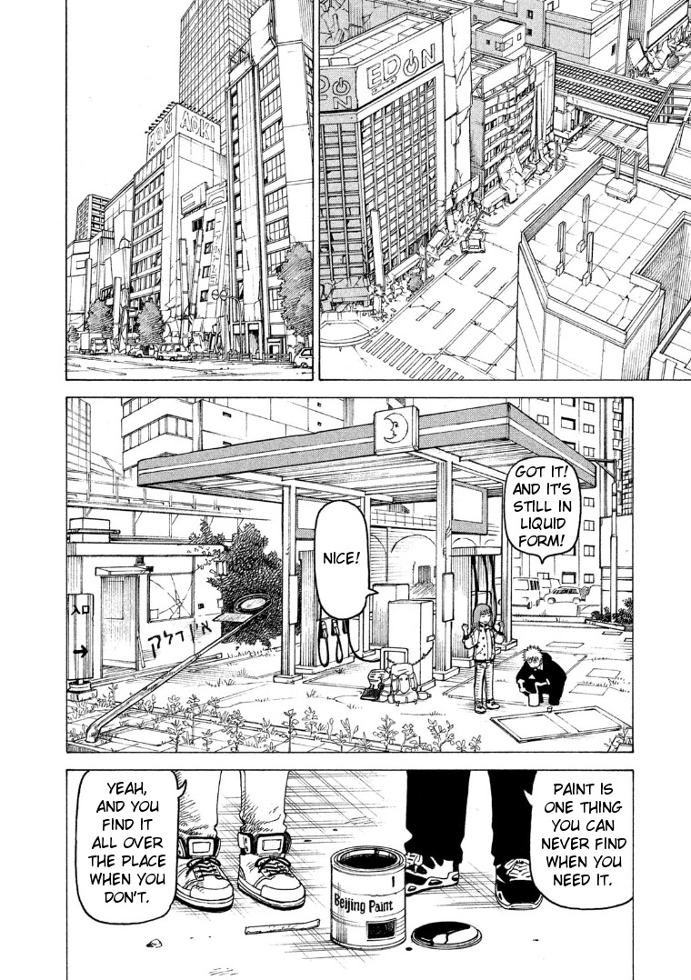 Tengoku Daimakyo chapter 18 page 2