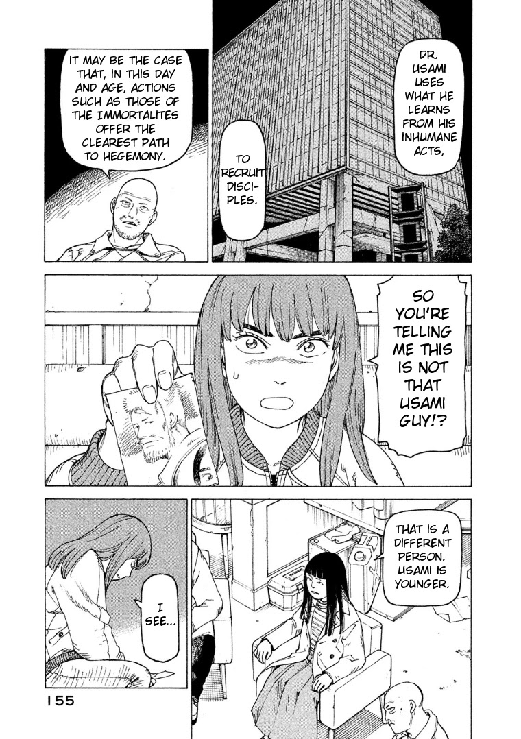 Tengoku Daimakyo chapter 18 page 23