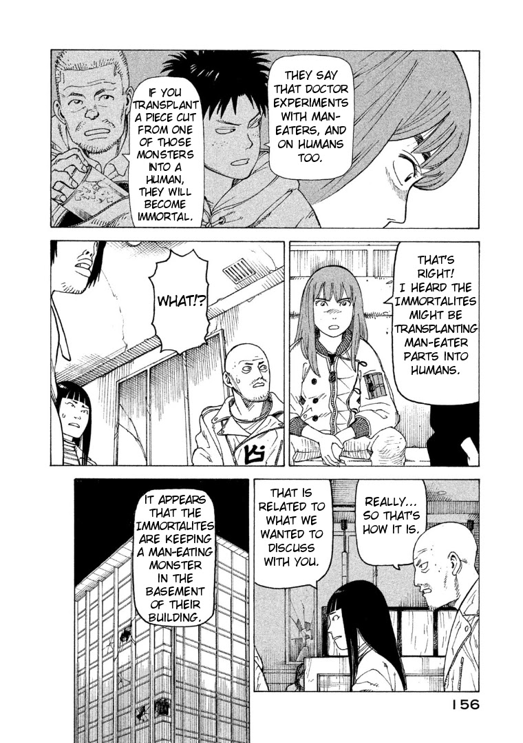 Tengoku Daimakyo chapter 18 page 24