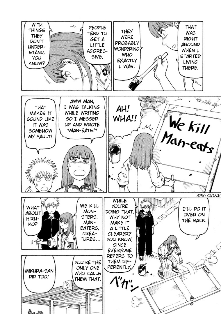 Tengoku Daimakyo chapter 18 page 4