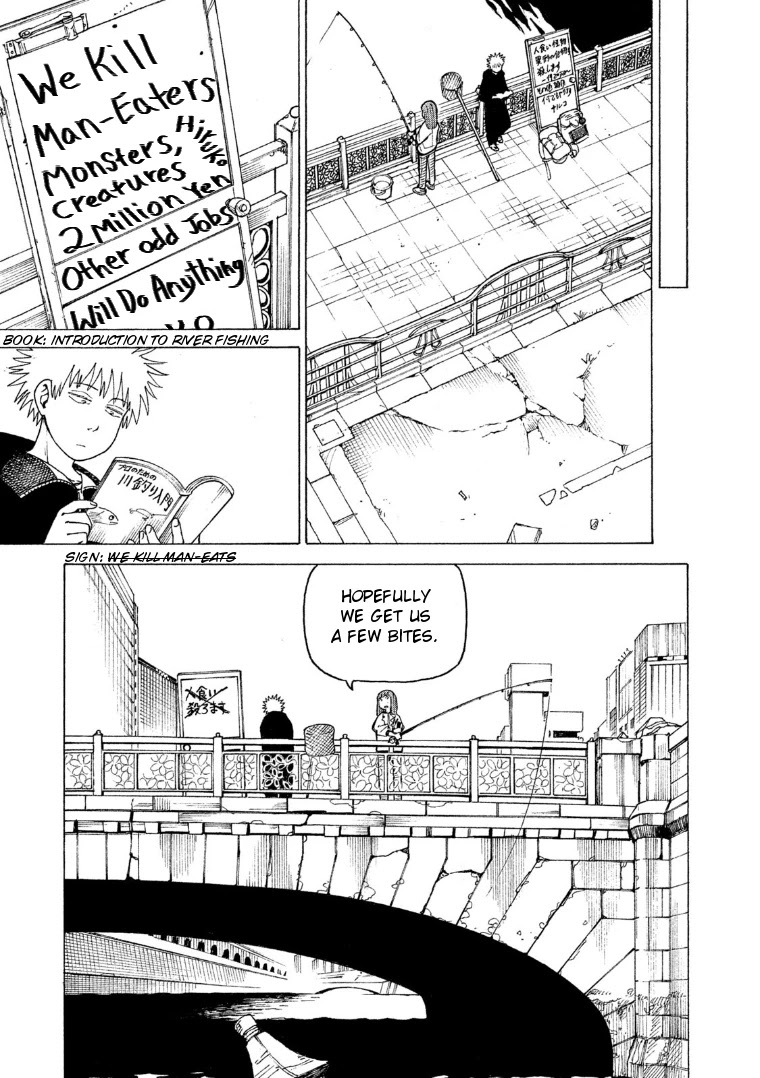 Tengoku Daimakyo chapter 18 page 5