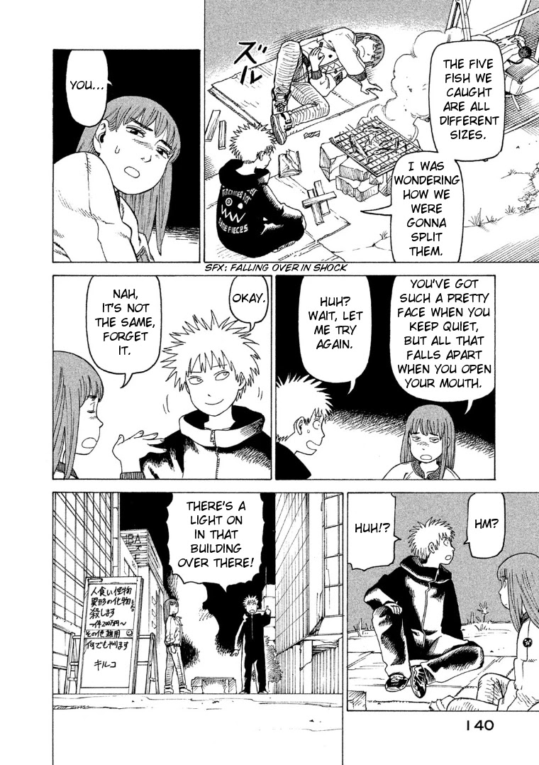 Tengoku Daimakyo chapter 18 page 8