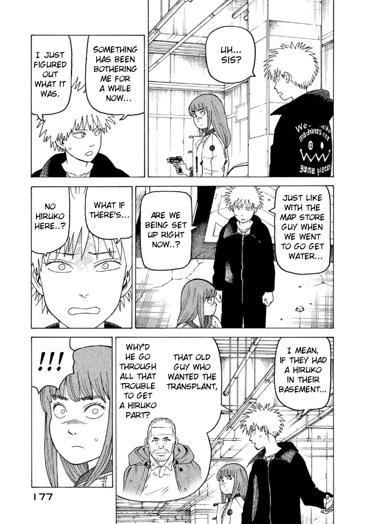 Tengoku Daimakyo chapter 19 page 17