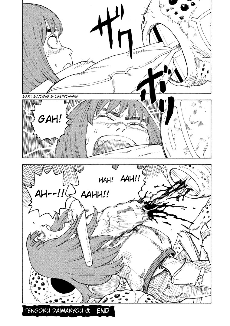 Tengoku Daimakyo chapter 19 page 30