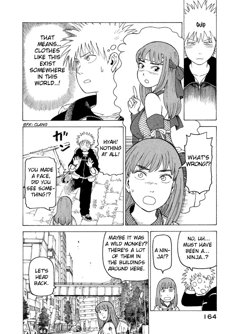 Tengoku Daimakyo chapter 19 page 4