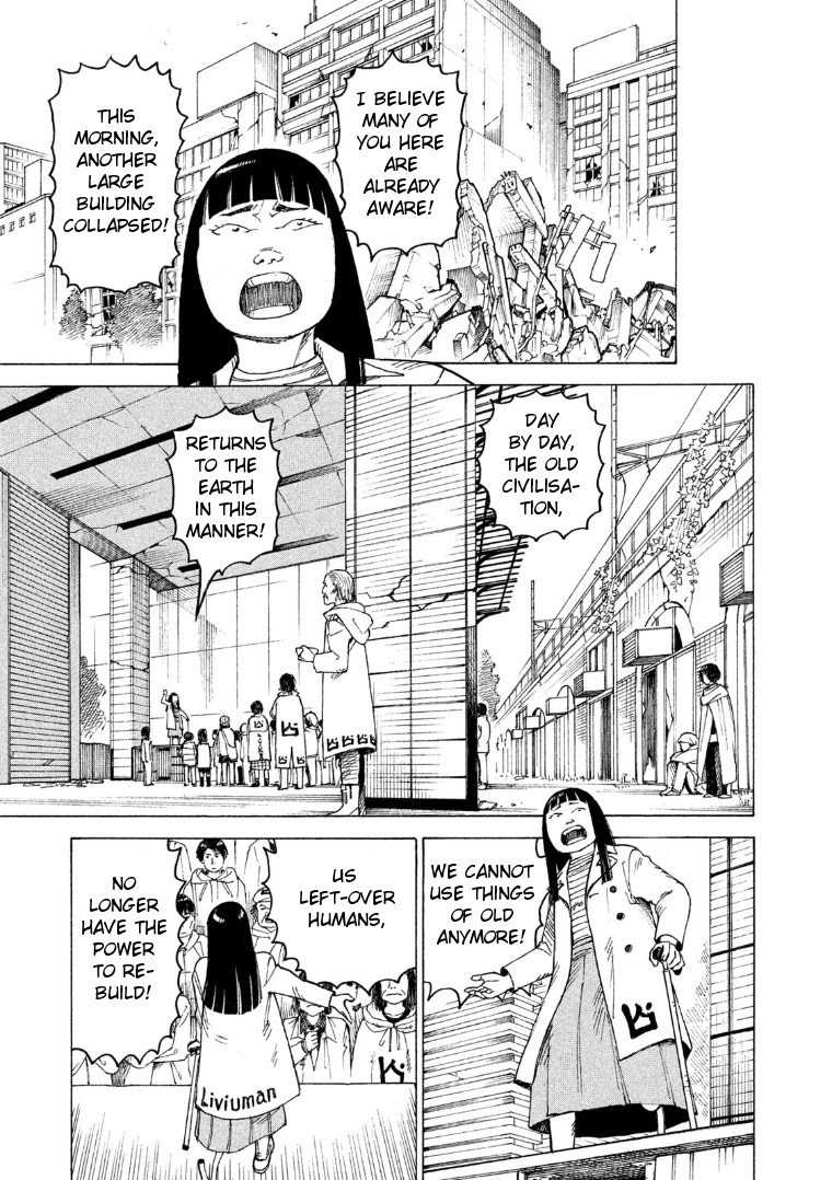 Tengoku Daimakyo chapter 19 page 7