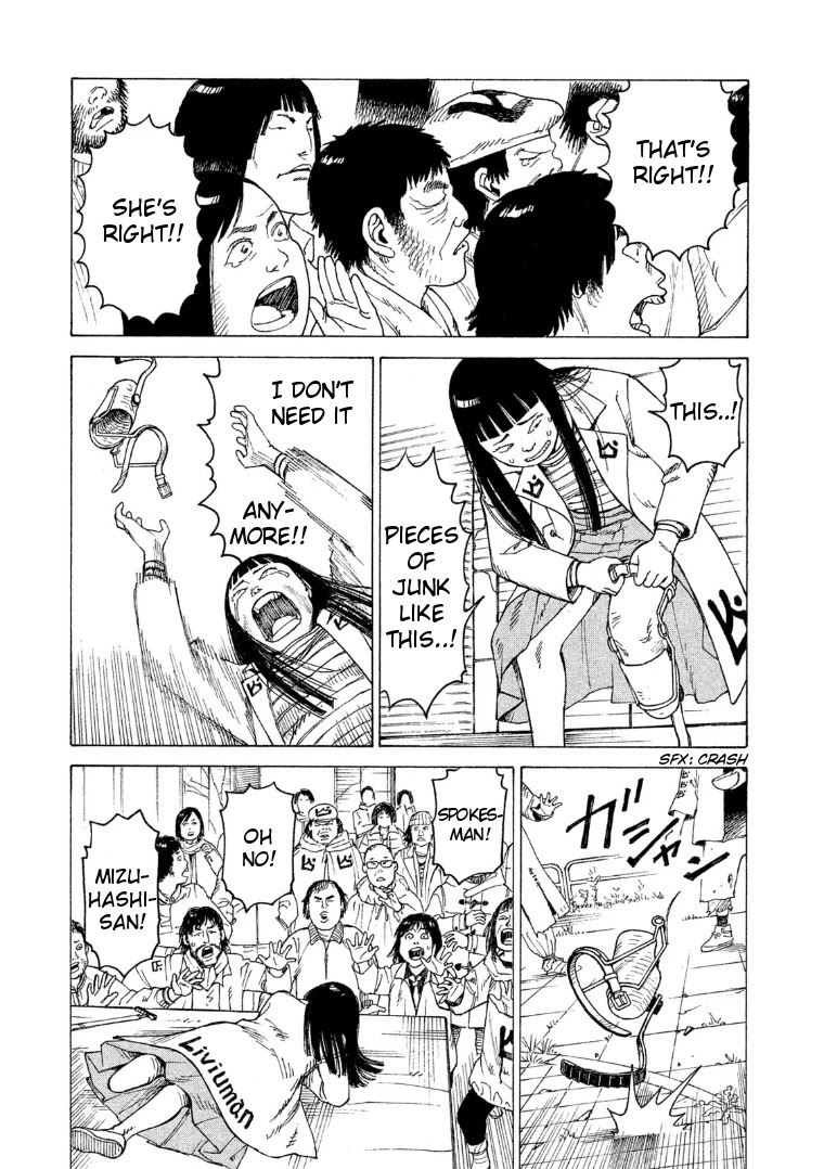 Tengoku Daimakyo chapter 19 page 9