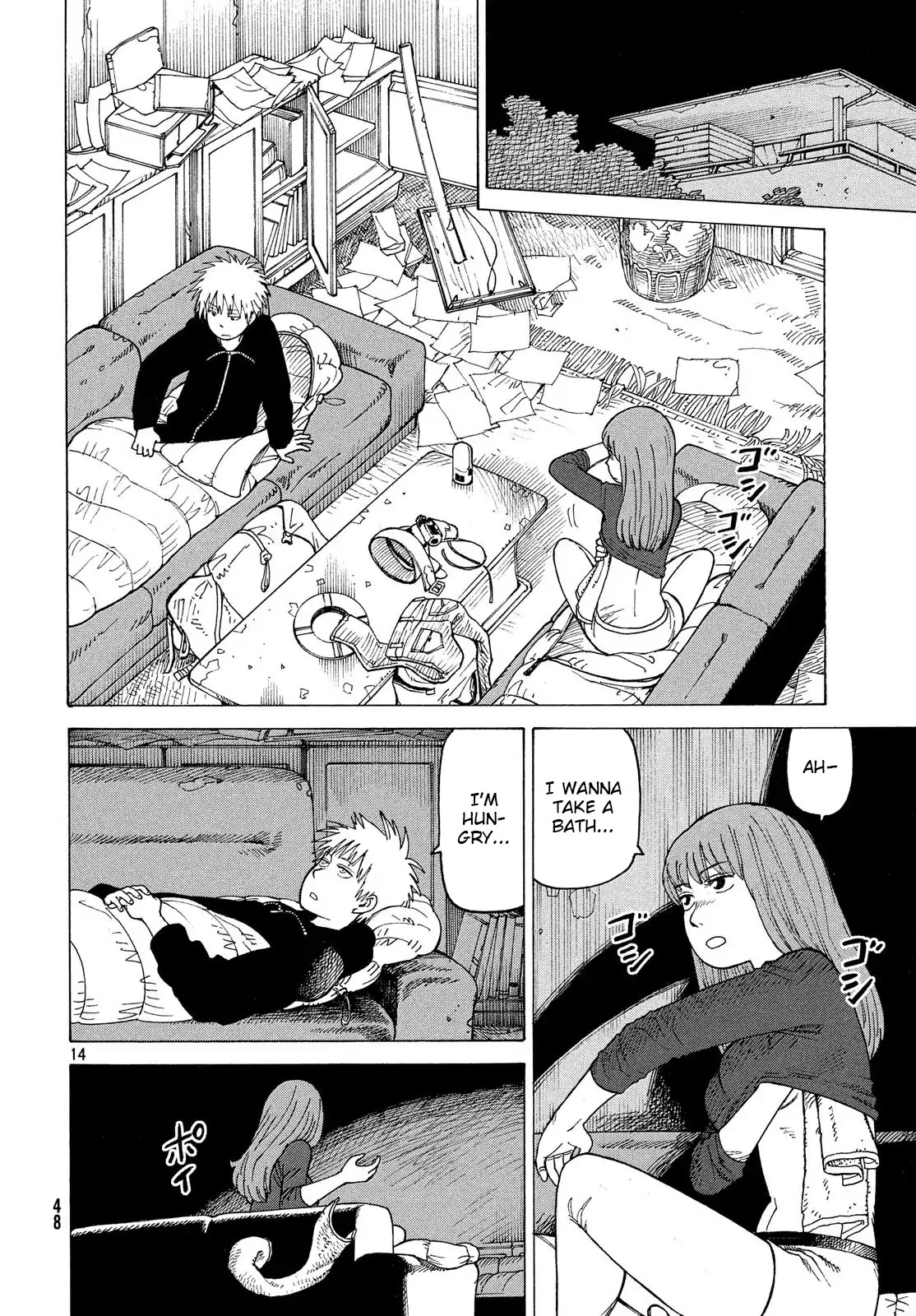 Tengoku Daimakyo chapter 2 page 13