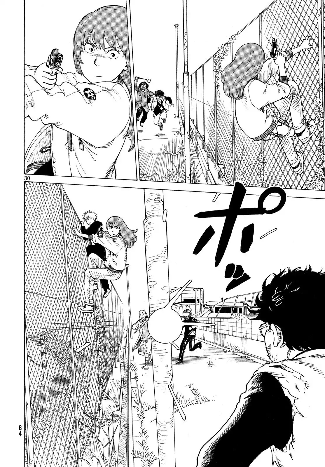 Tengoku Daimakyo chapter 2 page 29