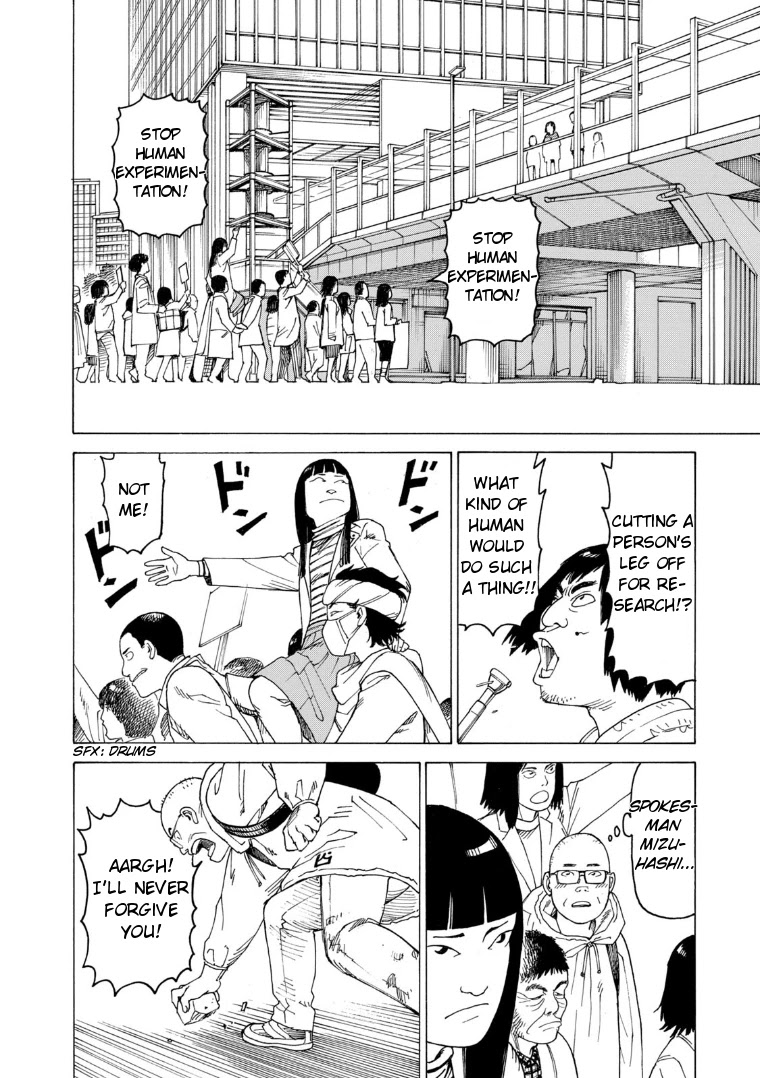 Tengoku Daimakyo chapter 20 page 18