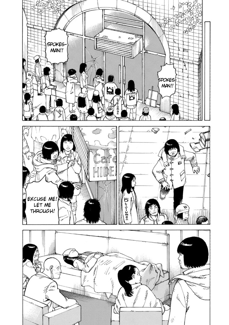 Tengoku Daimakyo chapter 20 page 24